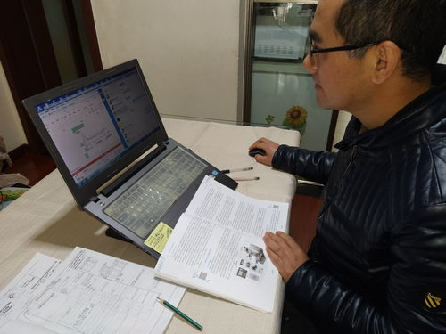 在线教学时代，如何高效学习软件外包服务实践技能？