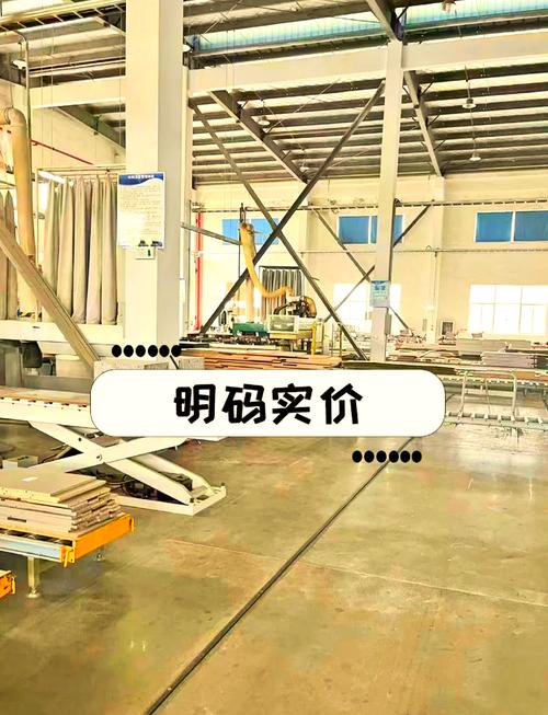 我们拥有自己的工厂,配备先进的数控一体化设备,确保每一件产品都是